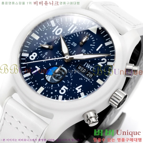 ���̴������� �ð� �����ƽ IW381950-1