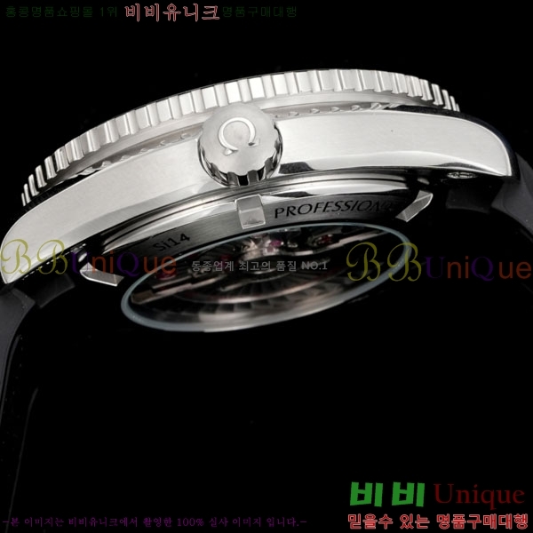 ���ް� �������� ���̹� ��Ʈ�� 405200-6