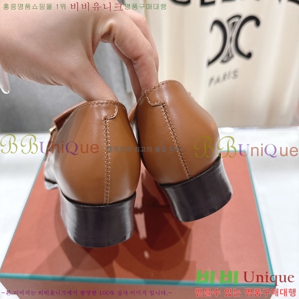 �η��ǾƳ� ���� 3LP422259-4