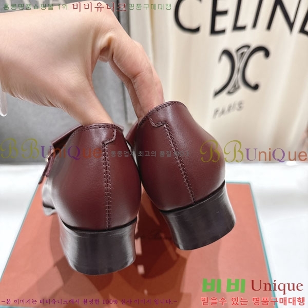 �η��ǾƳ� ���� 3LP422259-2