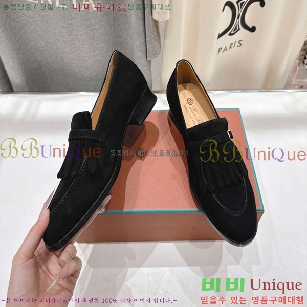 �η��ǾƳ� ���� 3LP422258-2