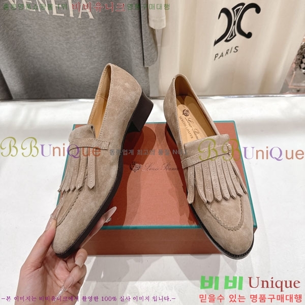 �η��ǾƳ� ���� 3LP422258