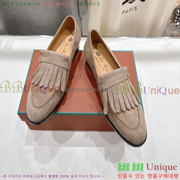 �η��ǾƳ� ���� 3LP422258