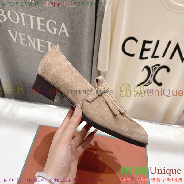 �η��ǾƳ� ���� 3LP422258