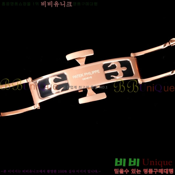 �����ʸ� ť���ͽ� CUBITUS ��ƿ ��ġ 501001-8