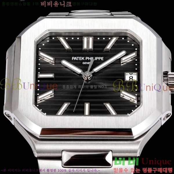 �����ʸ� ť���ͽ� CUBITUS ��ƿ ��ġ 501001-5