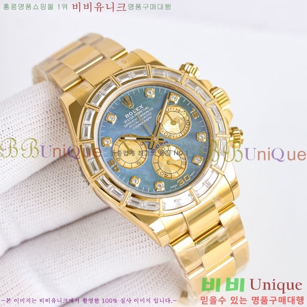 �η��� �����䳪 R005530-1