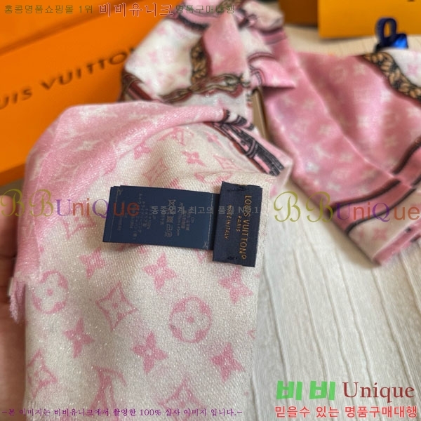 #����*�� ���÷�/��ī�� L2001590-2