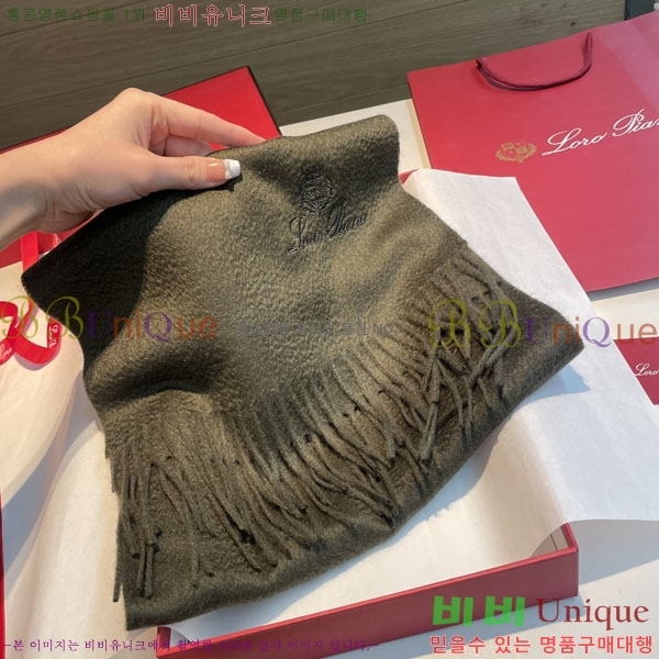 #��**�Ƴ� ���÷�/��ī�� LP922605-2