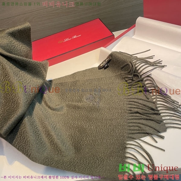 #��**�Ƴ� ���÷�/��ī�� LP922605-2