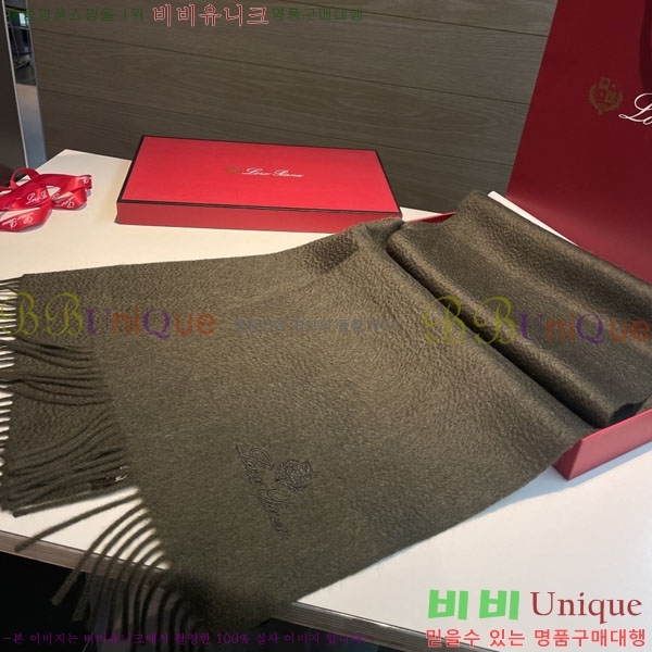 #��**�Ƴ� ���÷�/��ī�� LP922605-2