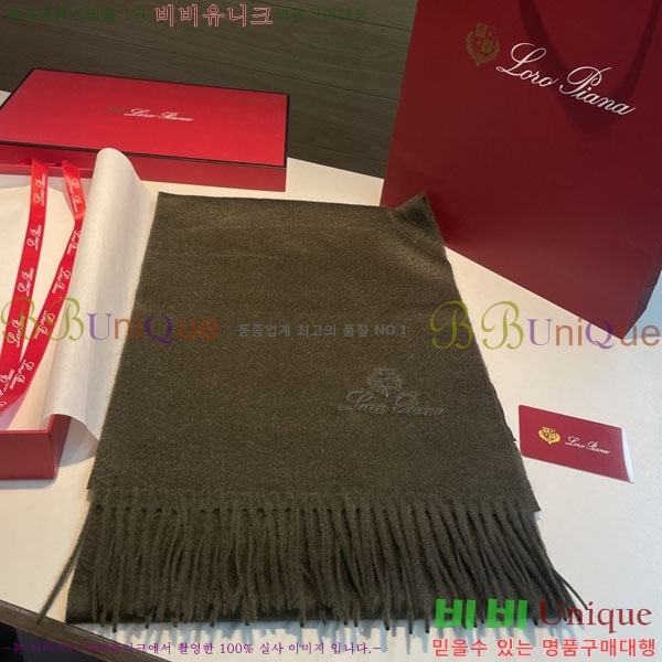 #��**�Ƴ� ���÷�/��ī�� LP922605-2