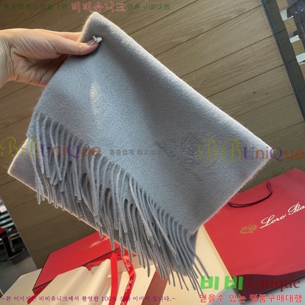 #��**�Ƴ� ���÷�/��ī�� LP922605-1