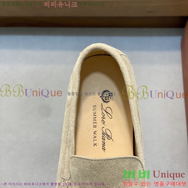 �������� ��**�Ƴ� ���� LP301160-6