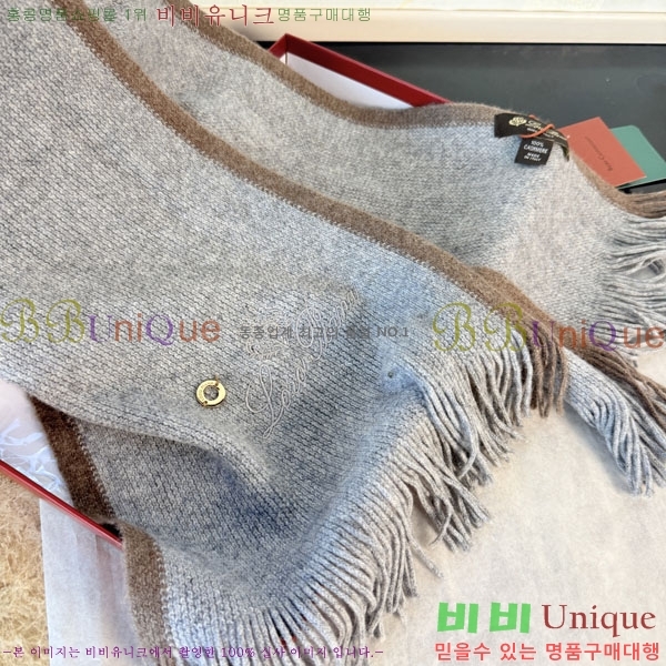 #��**�Ƴ� ���÷�/��ī�� LP922290-3