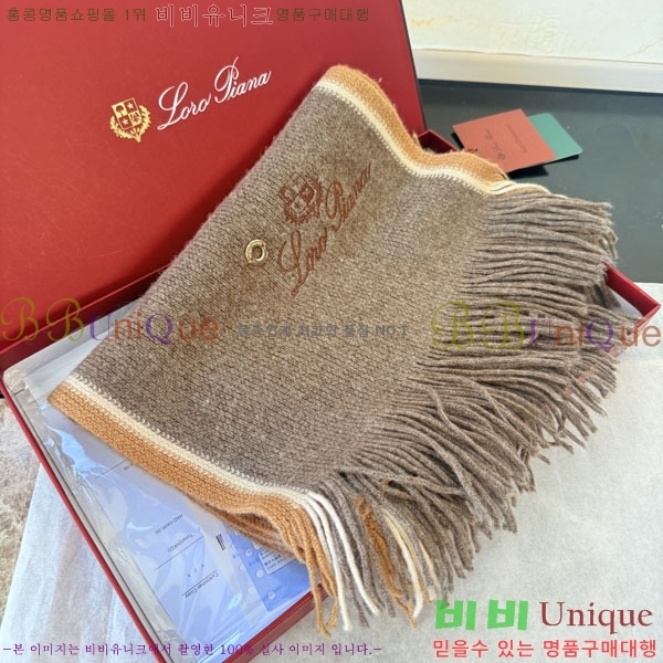 #��**�Ƴ� ���÷�/��ī�� LP922290-2