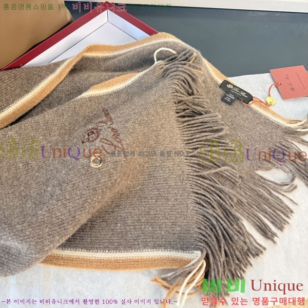 #��**�Ƴ� ���÷�/��ī�� LP922290-2