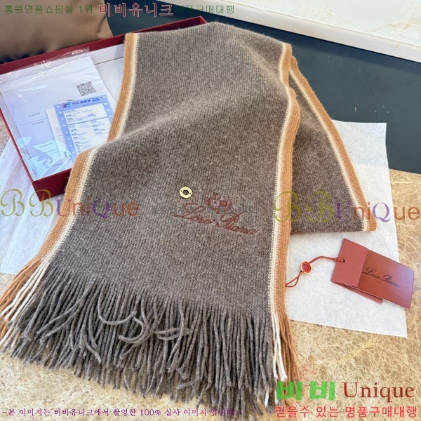 #��**�Ƴ� ���÷�/��ī�� LP922290-2