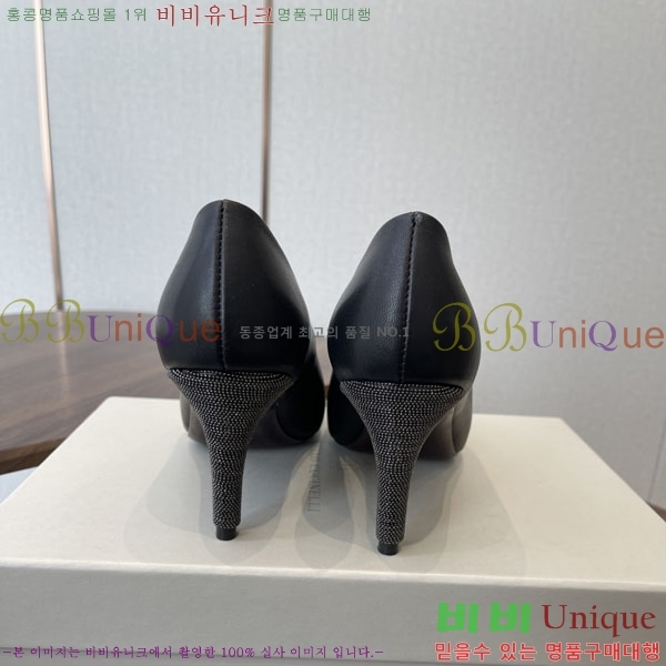 ���� ���ڷ� ��ġ�ڸ� ������ BC633111-3