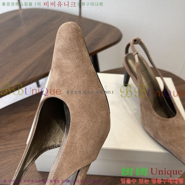 ���� ���ڷ� ��ġ�ڸ� ������ BC633365-1