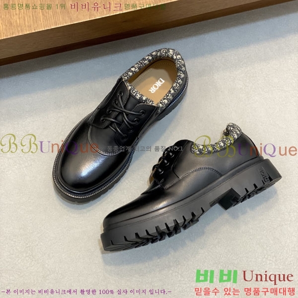 ���� ��� ����/���� DR187780-1