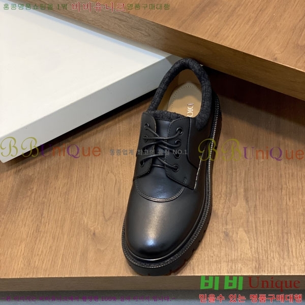 ���� ��� ����/���� DR187780