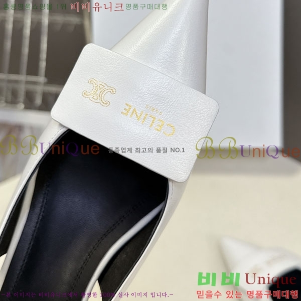 ������ ������ ���� CE2566604