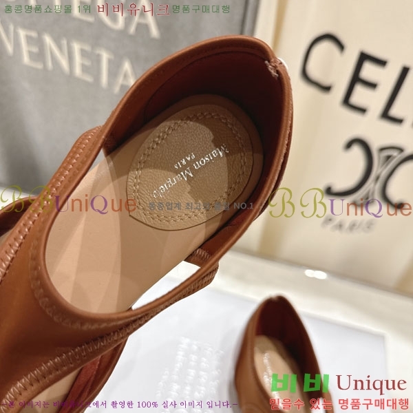 �������������� �÷����� 4MJ7882-1