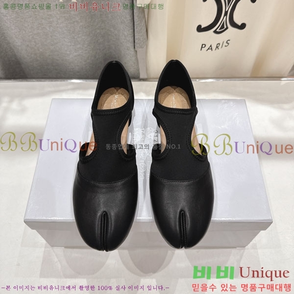 �������������� �÷����� 4MJ7882-2