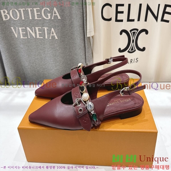 ���� ����*�� �÷����� L2566111