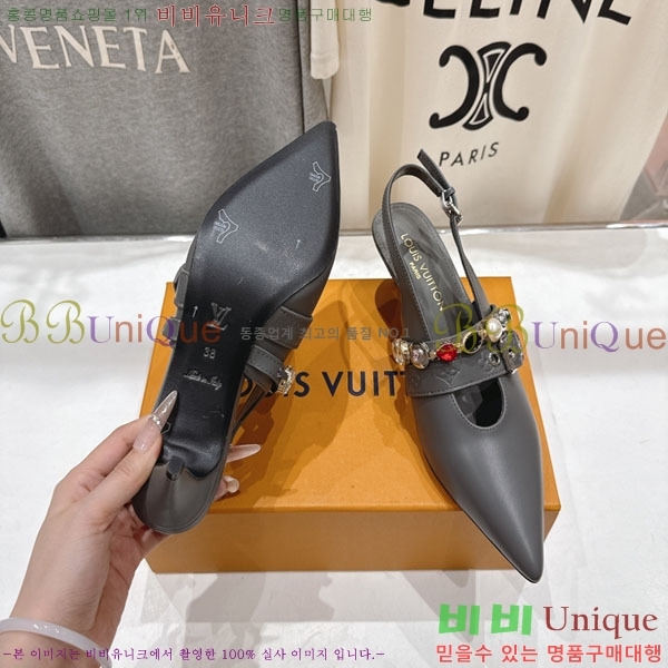 ���� ����*�� ������ 38L25660 �� 5.5cm