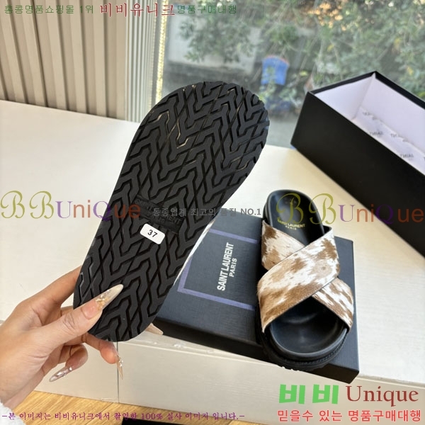 ���� ���ζ� ������ 8YSL0011560-2