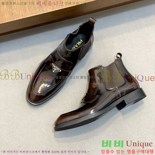 ���� ����� ���� PA6990321