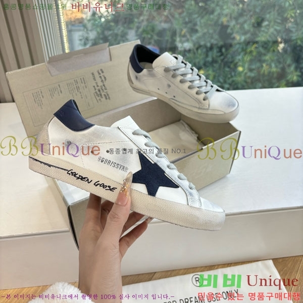  ��籸�� ����Ŀ�� �������� GGD366607-2