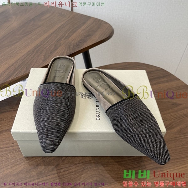 �θ��ڷ� ��ġ�ڸ� �� �÷� ���� BC722601-3