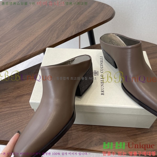 �θ��ڷ� ��ġ�ڸ� �� ������ BC711809-1