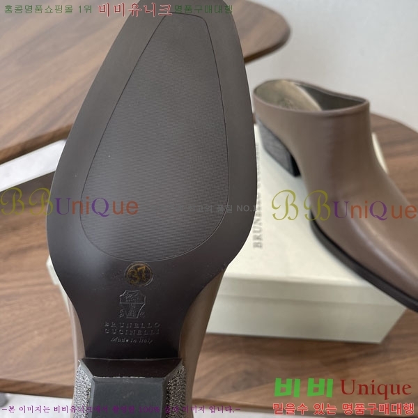 �θ��ڷ� ��ġ�ڸ� �� ������ BC711809-1