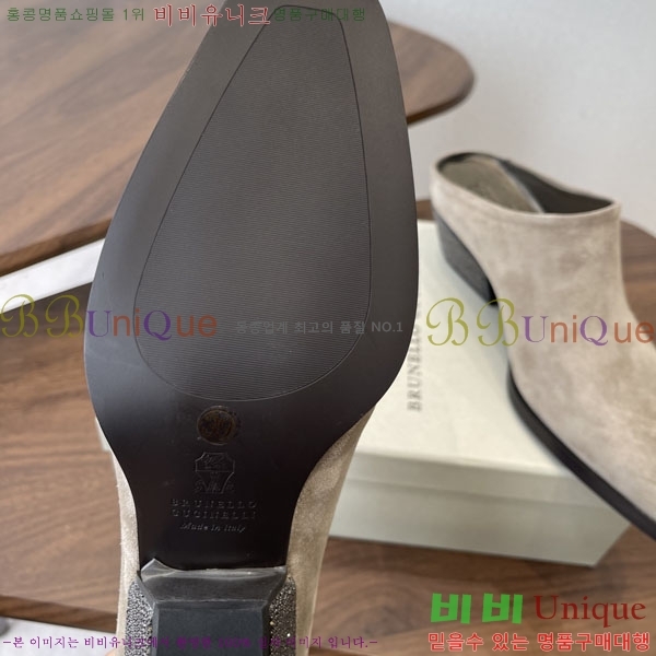 �θ��ڷ� ��ġ�ڸ� �� ������ BC711809