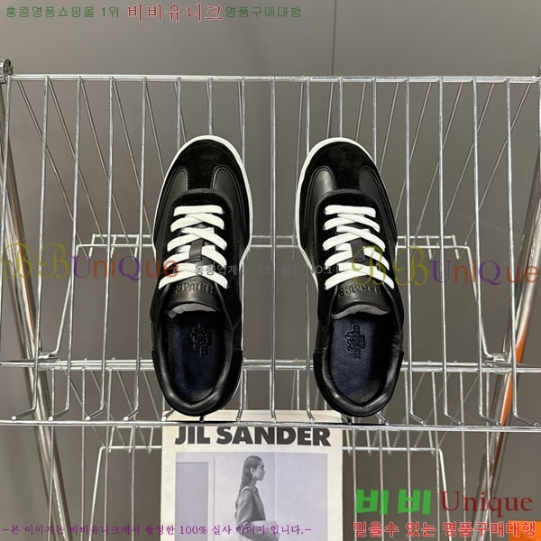  �����޽� ����Ŀ�� �������� H887703-3