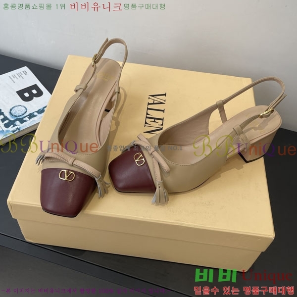 ���� �߷�Ƽ�� ������  3VT50098-2