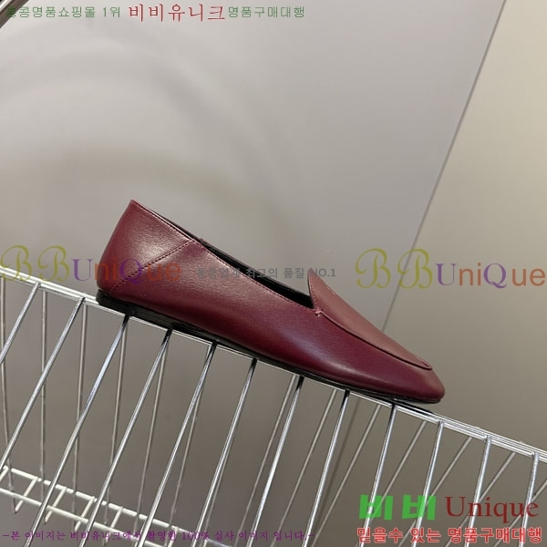 ������ Ŭ���� ����  CE256089-2