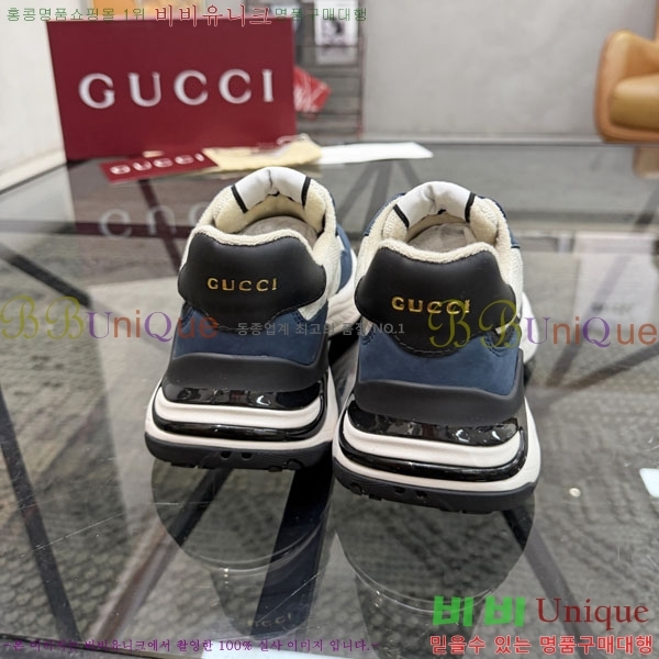 ���� ���� ����Ŀ�� G5U36770-6