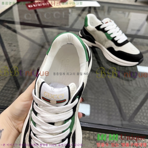 ���� ���� ����Ŀ�� G5U36770-2