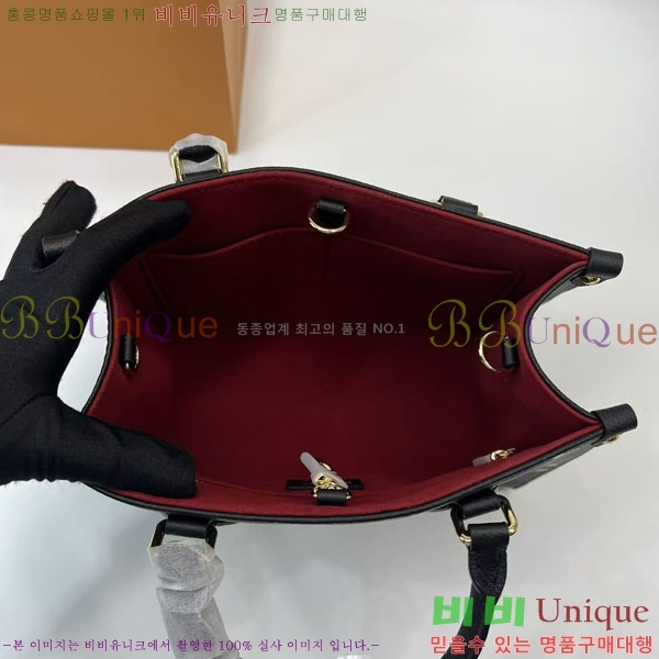 ���̺��� �´��� PM ��Ʈ�� M45659-4