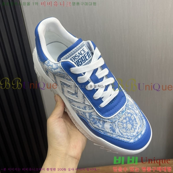 ���� ������ü ����Ŀ�� VE370660