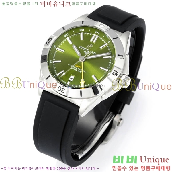 �����Ʋ�� ��� �����ƽ A32398101-9