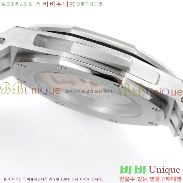 �������ǰ� �ξ��ũ �ð� 2659111-5