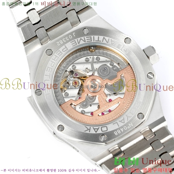 �������ǰ� �ξ��ũ �ð� 2659111-6