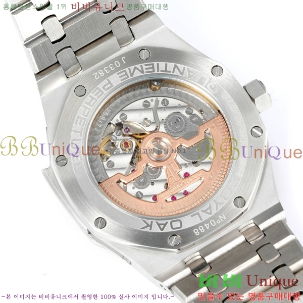 �������ǰ� �ξ��ũ �ð� 2659111-8