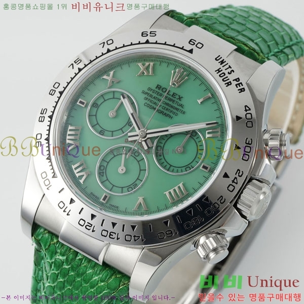 �η��� ���̽��� �����䳪 R30415-3